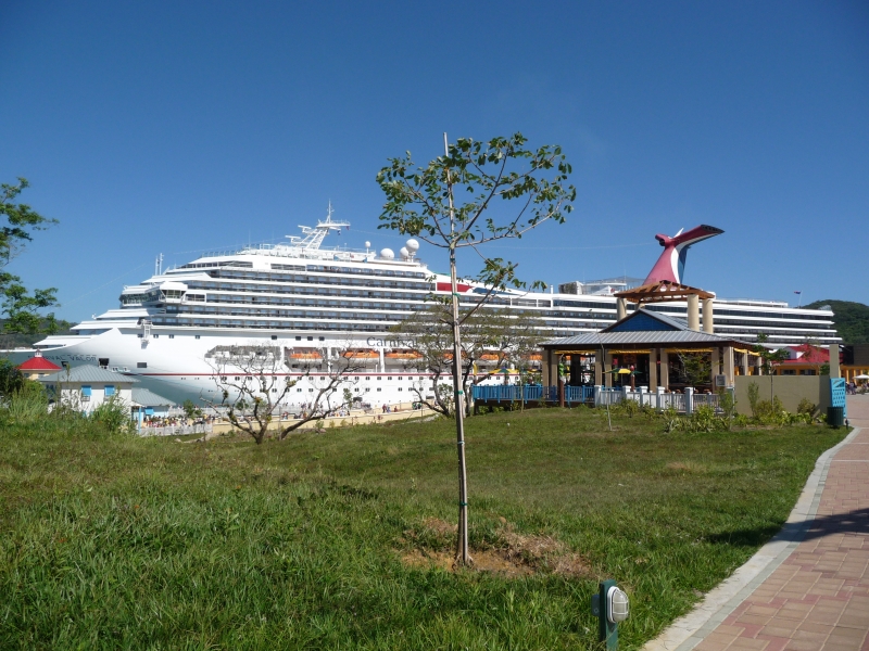 CARNIVAL VALOR