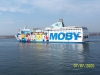 MOBY WONDER