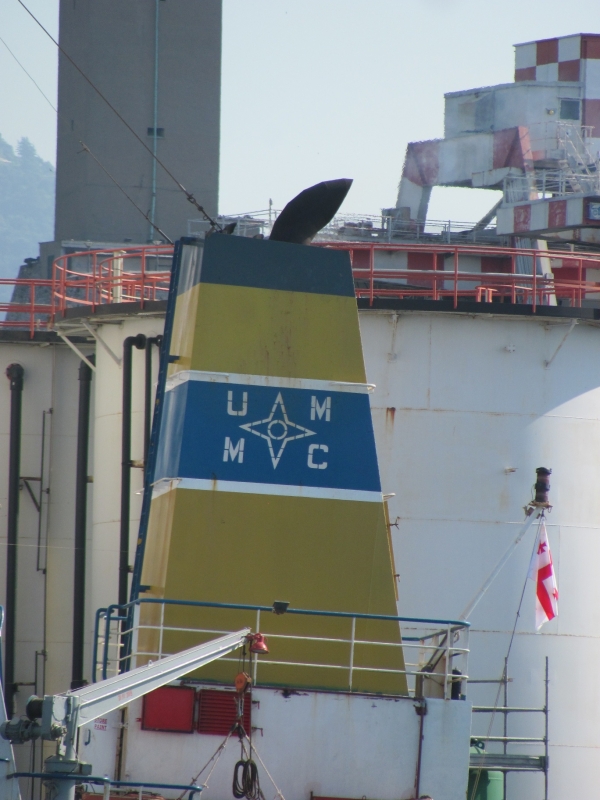 UNIMARINE MANAGEMENT CO