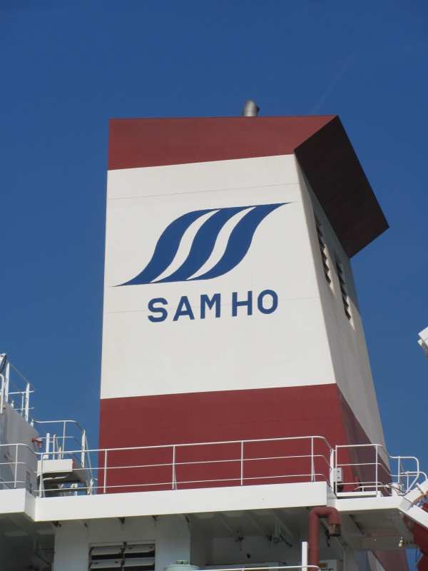 SAMHO SHIPPING CO LTD