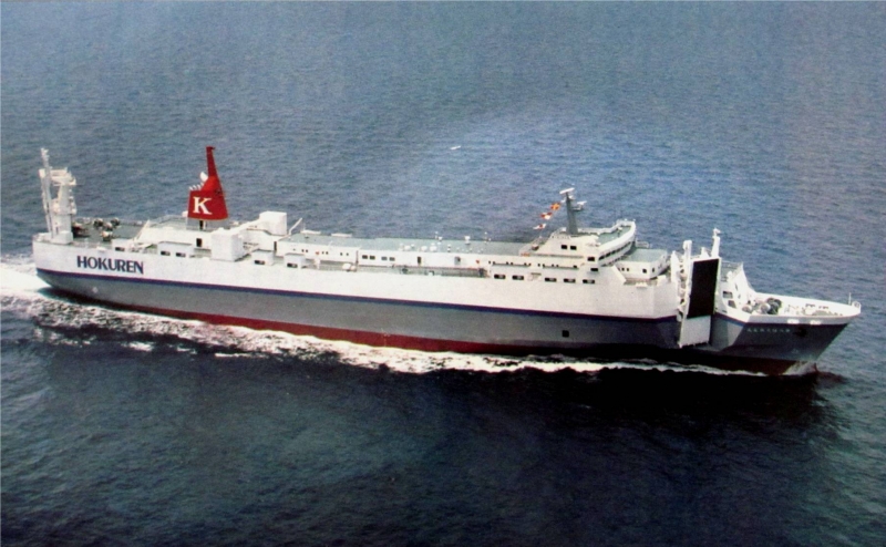 HOKUREN MARU 2