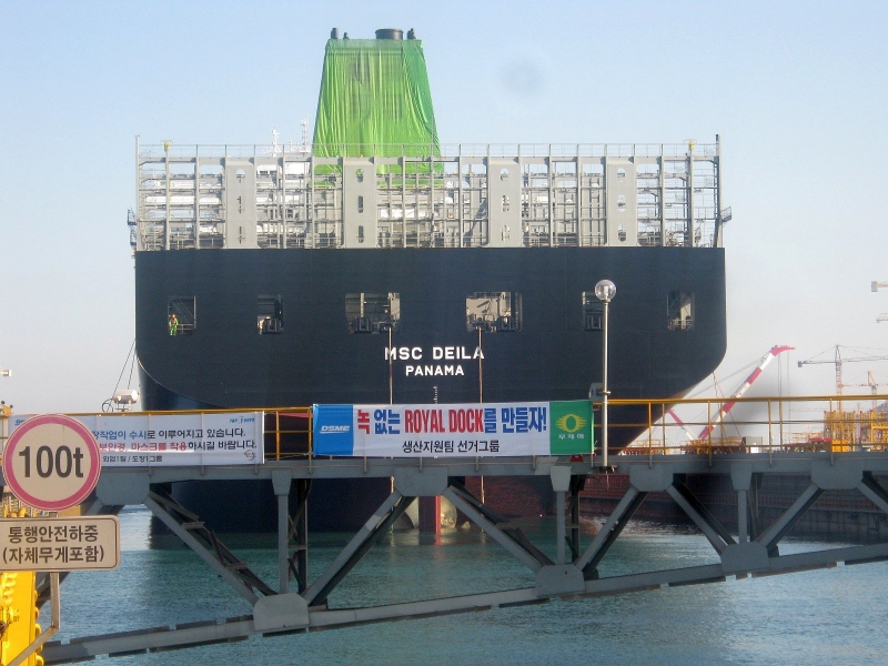 MSC DEILA