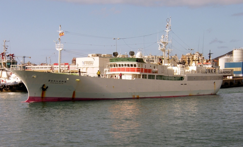 TAIWA MARU No.78