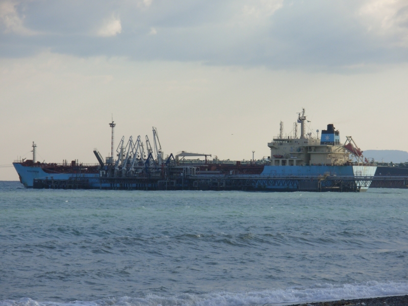 ROSA MAERSK