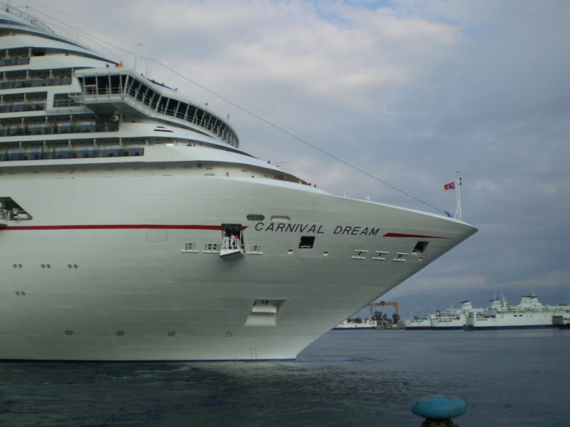 CARNIVAL DREAM