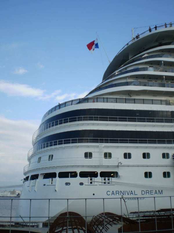 CARNIVAL DREAM