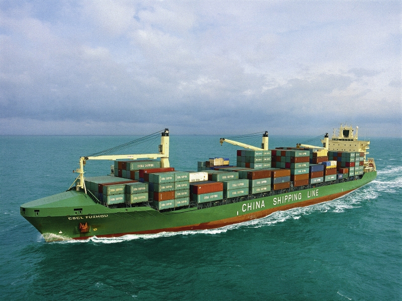 CSCL FUZHOU