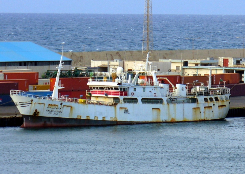 ALNAJMA AL BAJOHA