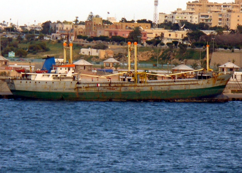 SIRTE STAR