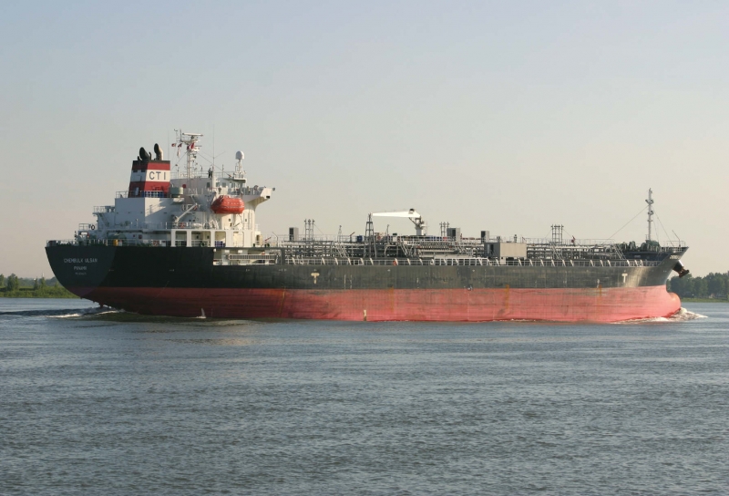 CHEMBULK ULSAN