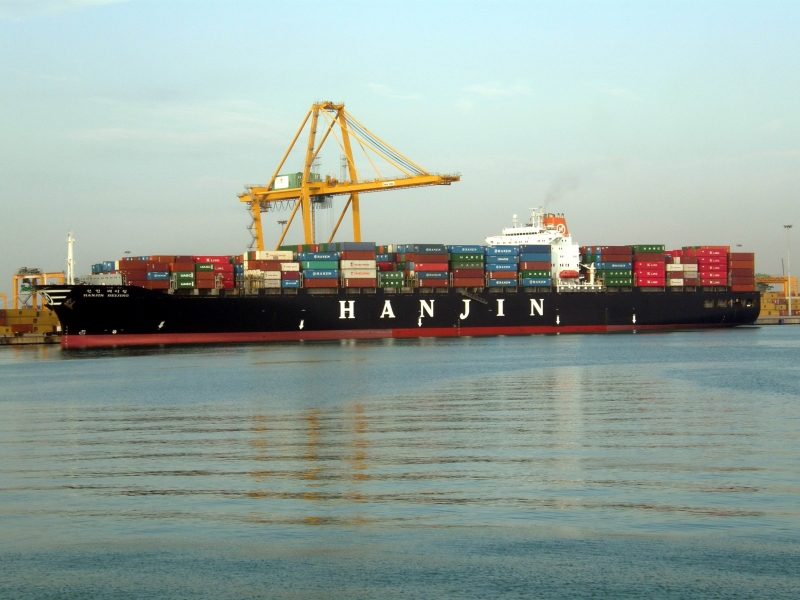 HANJIN BEIJING