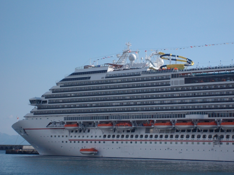 CARNIVAL DREAM