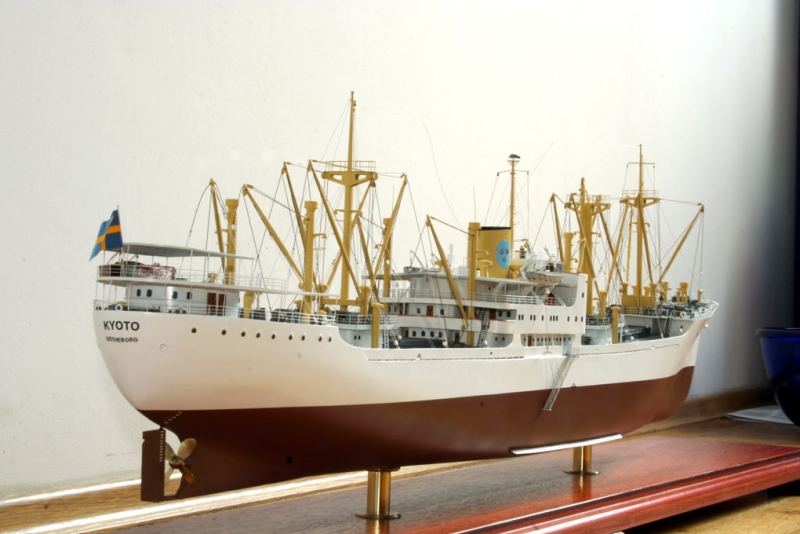 M/S KYOTO.