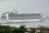 Emerald Princess