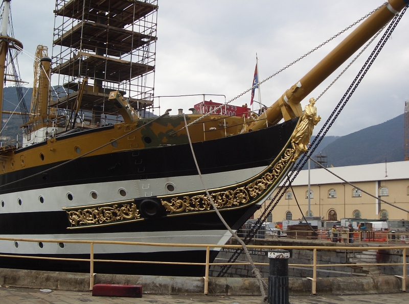 AMERIGO VESPUCCI