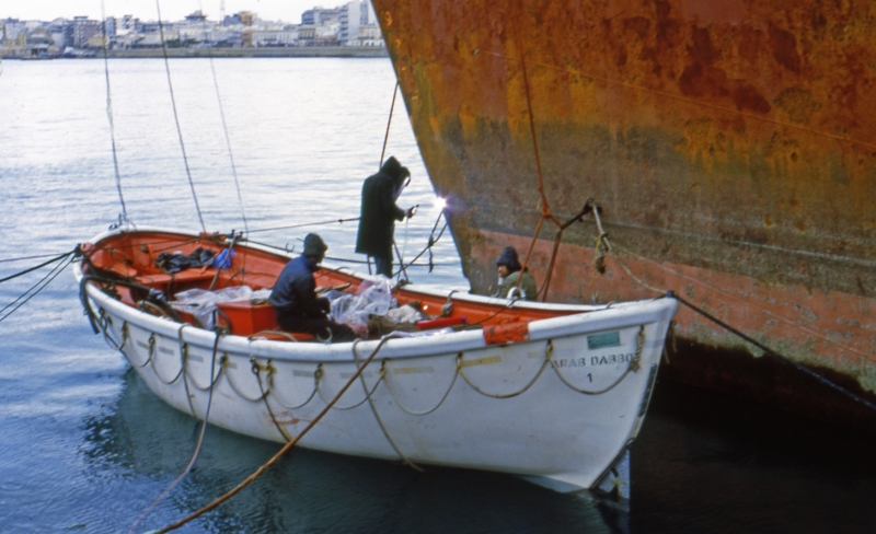 RIPARAZIONI FUORI BORDO