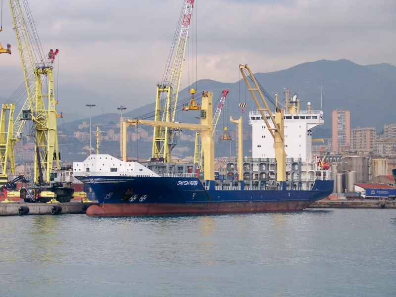 CMA CGM Agadir