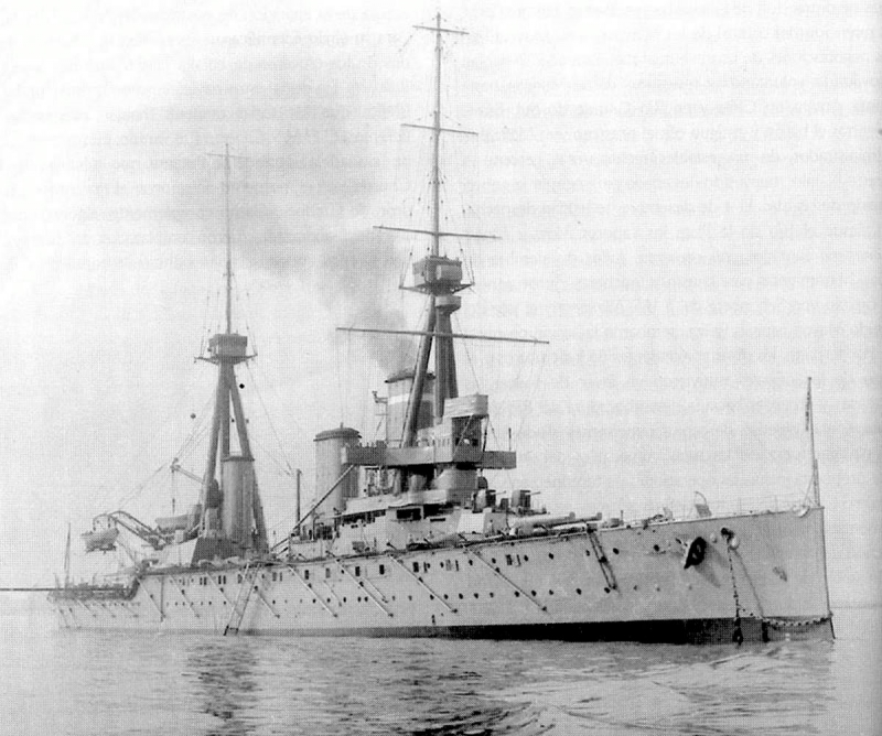 HMS INFLEXIBLE