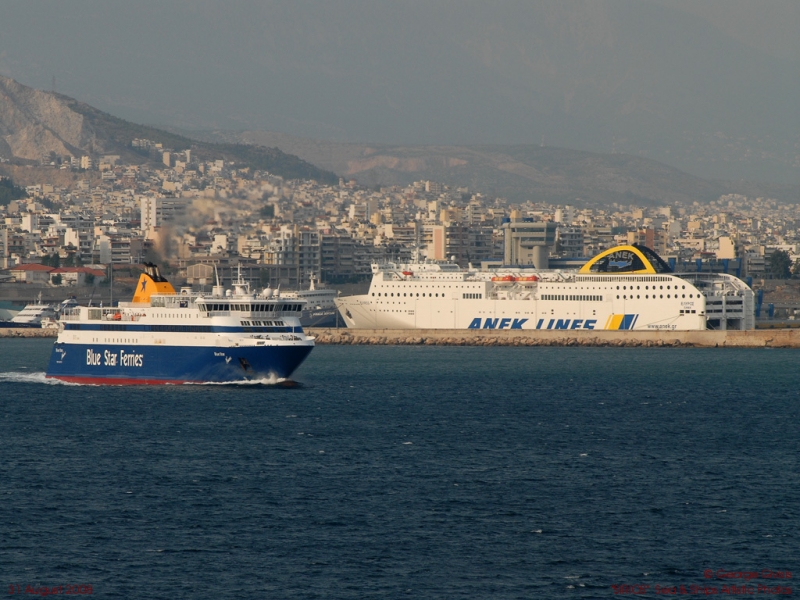 NAXOS - ELYROS