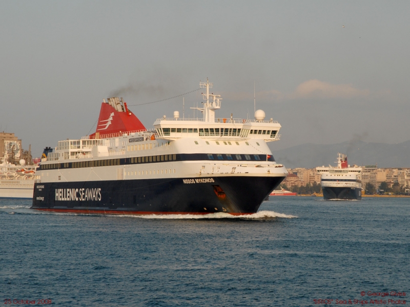 NISSOS MYKONOS - NISSOS CHIOS