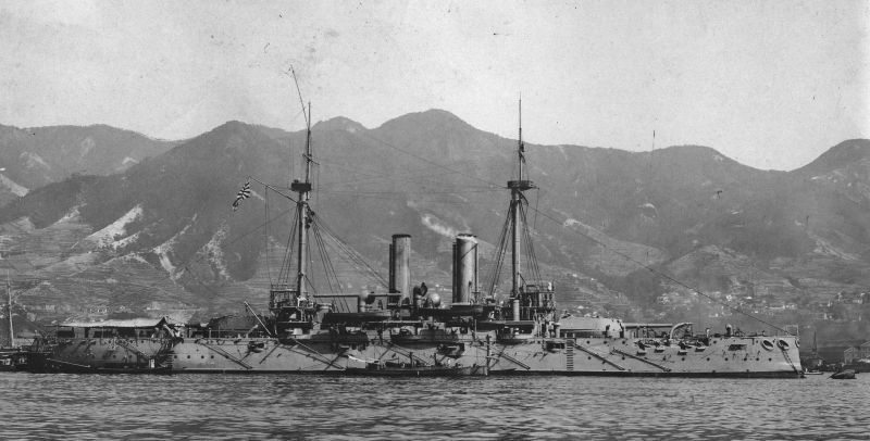 IJN Fuji