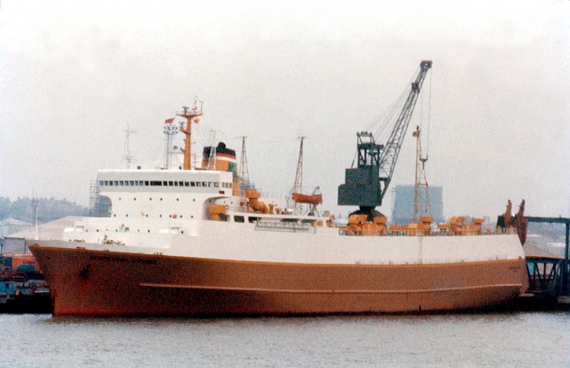 Serenissima Express