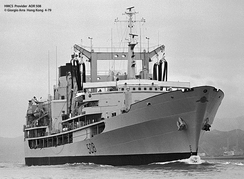 HMCS Provider A508